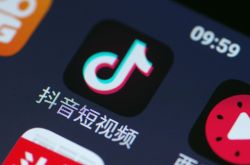 9分钟科普下!开封咨询热线招聘_哔哩哔哩-3